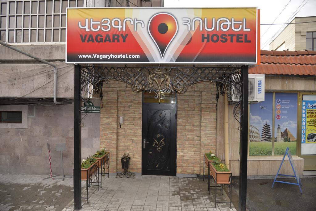 Hostel Vagary Erévan Extérieur photo